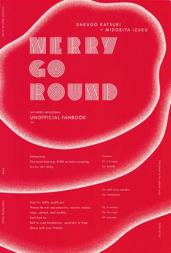 Page 69 of MERRY GO ROUND