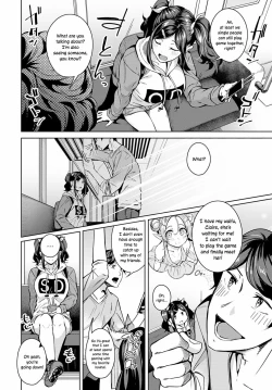 Page 4 of Amai Aji wa Suki Desu ka? | Do You Like The Sweet Taste?