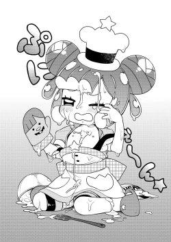 Page 17 of Jaan! Ecchi de Kawaii Boku de-su!