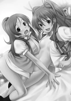 Page 2 of Datte Hibiki ga Sukinandamon