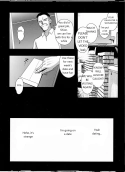 Page 32 of Neighborhood Sacrifice  2Otonari no Nie - Chichi ni Enko o Shii Rareru Osananajimi