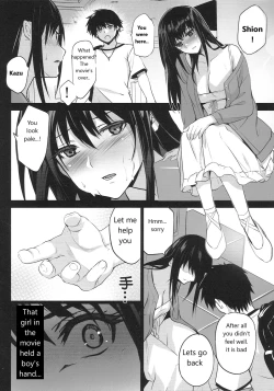 Page 31 of Otonari no Nie