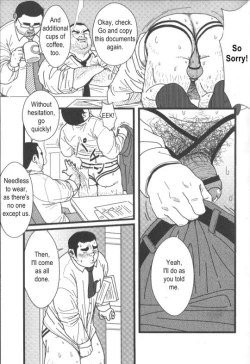 Page 5 of Kyou kara Zangyou | Office Pervert