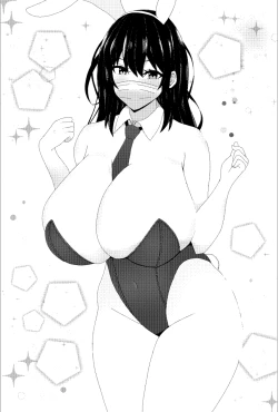 Page 9 of Doujin AV o Satsuei suru Kappuru