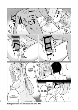 Page 19 of Tadareta Taisaku Iinkai | The Degeneration of the Foreclosure Task Force