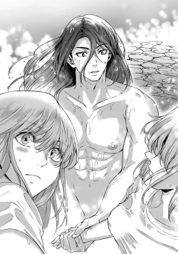 Page 14 of Kamisama, nyūyoku5