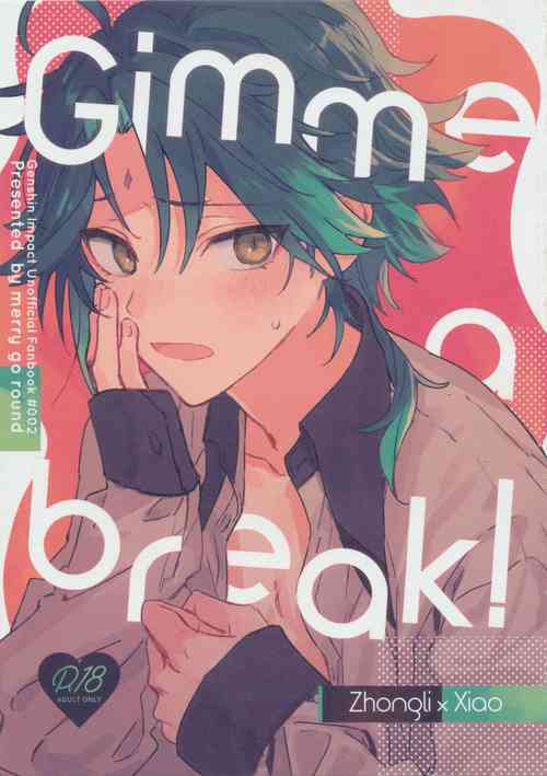 Download Gimme a break!