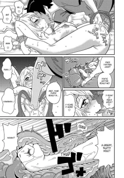 Page 137 of Wakuwaku one7