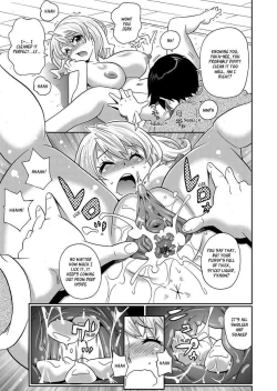 Page 17 of Wakuwaku one7