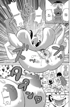 Page 43 of Wakuwaku one7