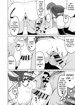 Page 21 of Shougakusei de Ninshin Shite Aka-chan Unjaimashita 2