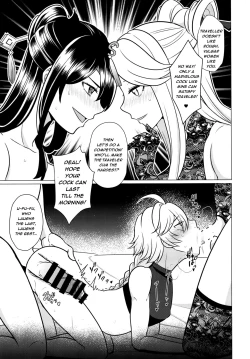 Page 14 of Futanari Senyou Tabibito Clinic