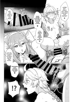 Page 15 of Futanari Senyou Tabibito Clinic