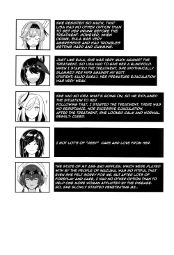 Page 20 of Futanari Senyou Tabibito Clinic