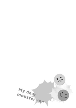 Page 174 of Ore no Itoshii Kaijin R | 我那惹人怜爱的怪人R