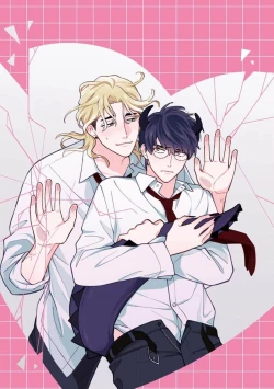 Page 5 of Ore no Itoshii Kaijin R | 我那惹人怜爱的怪人R