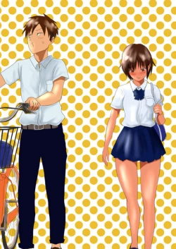 Page 89 of Kasshoku Boyish na Osananajimi