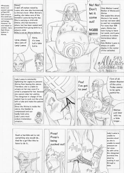 Page 149 of Futanari Boukensha no Kunan