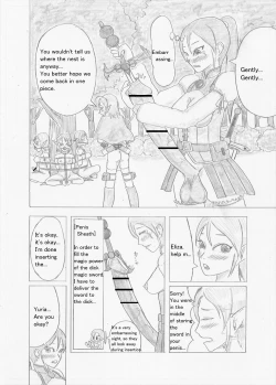 Page 14 of Futanari Boukensha no Kunan