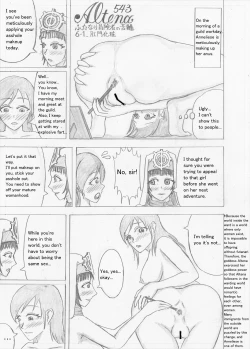 Page 171 of Futanari Boukensha no Kunan