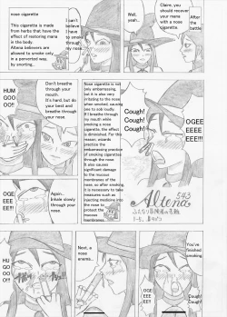 Page 25 of Futanari Boukensha no Kunan