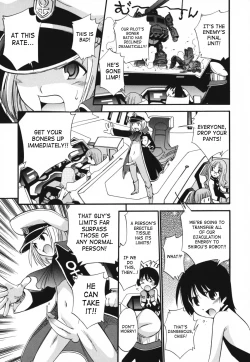 Page 173 of Moho Love