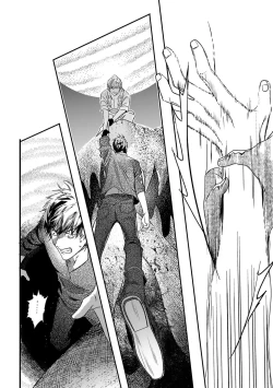 Page 298 of World's End Blue Bird | 末世青鸟 Ch. 4-10 + 特典 + 11