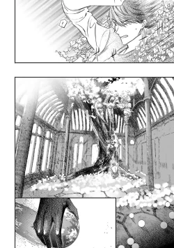 Page 312 of World's End Blue Bird | 末世青鸟 Ch. 4-10 + 特典 + 11