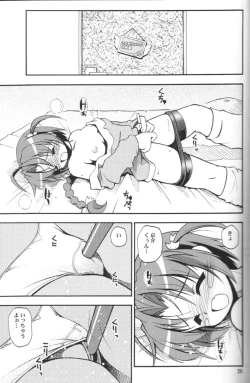 Page 28 of Rock Candy