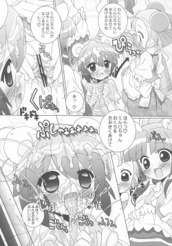 Page 8 of Gakuen Nakayoshi Daisakusen Gokkun!