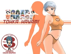 Page 140 of Better Girls Ch. 1-4