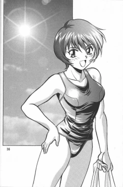 Page 34 of Shiho-chan no Gyakushuu!!