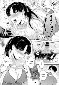 Page 12 of Discovery