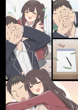 Page 29 of Mating practice 7