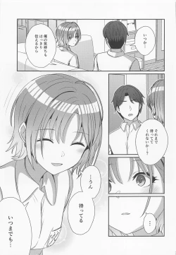 Page 28 of Sukitooru Kimochi