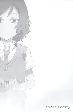 Page 13 of rock candy