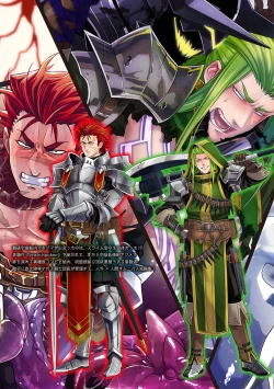 Page 78 of brainHacker Slime x Noukan x Kyousei Zecchou | brainHacker 史莱姆×脑奸×强制绝顶 Ch.3-3.5加笔