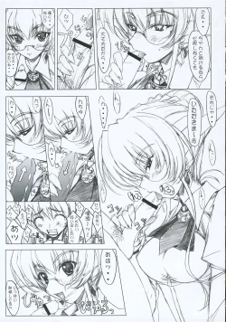 Page 10 of Continue...02