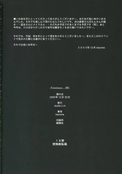 Page 21 of Continue...02