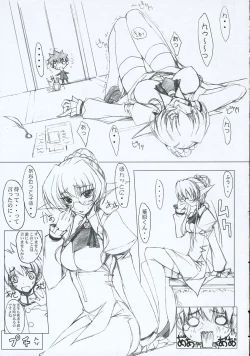 Page 8 of Continue...02