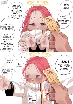 Page 4 of Zettai Shoumou ga Dekinai Yuzu no Free Pass NO. 00001