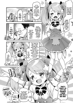 Page 4 of Mahou Shoujo Princess Meteor Kanashimi kara Sukue! Ai no Kiseki! | Magical-Girl Princess Meteor Will Save Everyone From Sadness! With the Miracle of Love!