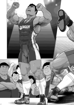 Page 25 of Shihaisha no Hyouteki: Osuinu Dorei Shiiku Monogatari Ch. 0