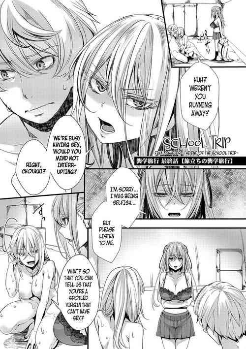 Download School Trip Final Chapter - The End of the School Trip