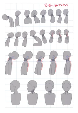 Page 11 of Matrooschi no Ekaki Uta