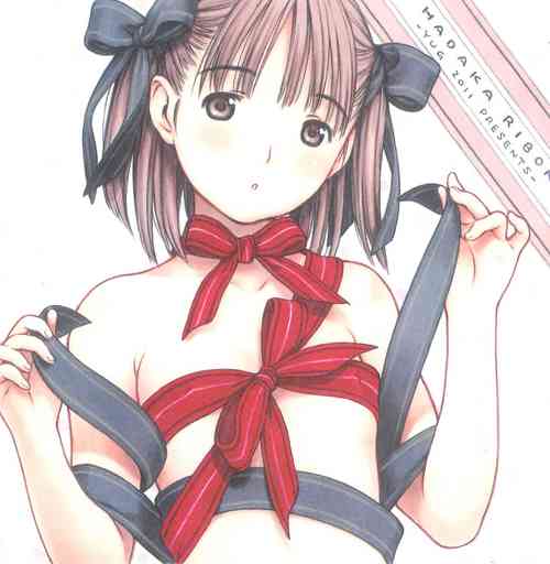 Download HADAKA RIBON