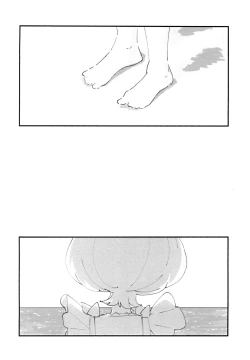 Page 10 of Ichiban Shizuka na Natsuyasumi