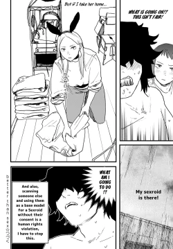 Page 73 of Better than Sex Ch. 1-6