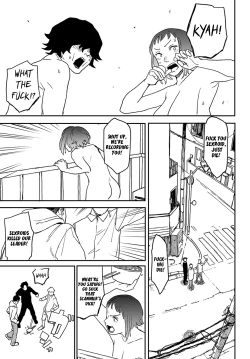 Page 95 of Better than Sex Ch. 1-6