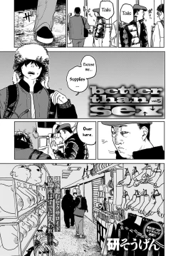 Page 97 of Better than Sex Ch. 1-6